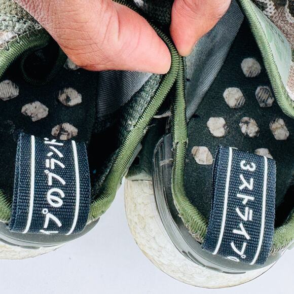 Adidas NMD R1 Boost Running Shoes Duck Camo‎ Sesame Green D96617 Mens Size 8 main image 10